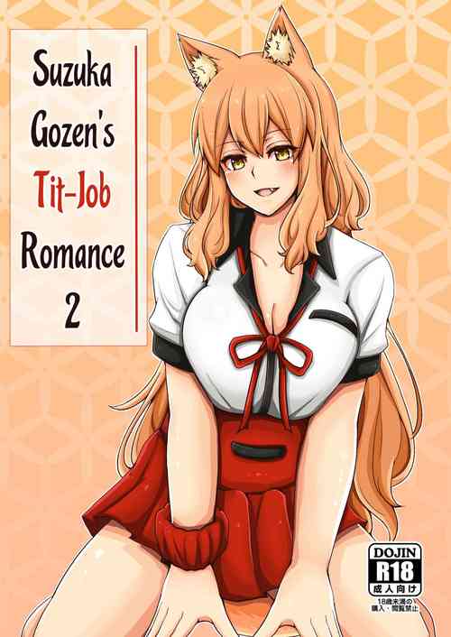 Download Suzuka Momiji Awase Tan Ni | Suzuka Gozen's Tit-Job Romance 2