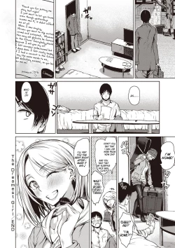 Page 24 of The Dreamest Girl