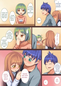 Page 20 of Doushite Ore wa Shikyuu ni Iru?