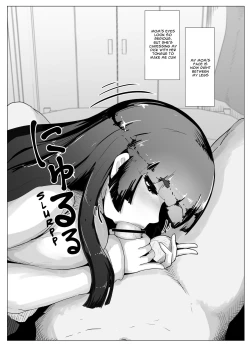 Page 8 of Boshi kan sono jū ni