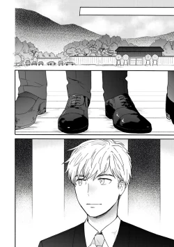 Page 41 of 坏男人特集 01-05 完结 Chinese