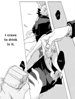 Page 12 of ]Yagate kanaderu rensōkyokuenglish