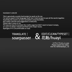 Page 11 of HEAD SHOT File.00