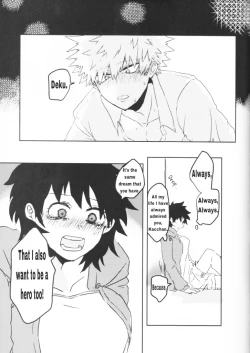 Page 54 of Oroka na Futari no Renshuu Kyoku | Our Foolish Etude Together