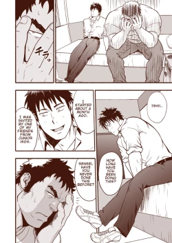 Page 12 of Araba Koso