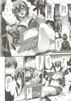 Page 3 of Girls & Compilation