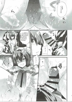 Page 6 of Girls & Compilation