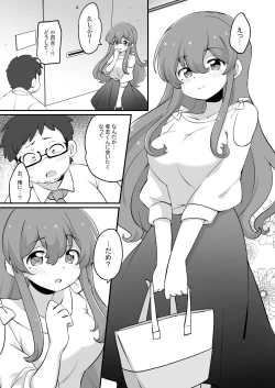 Page 21 of Genjitsu Kaihen + Harem Sekai - Debu de Busaiku na Ore ga Mechakucha Ecchi o Motomerareru!?