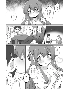 Page 24 of Genjitsu Kaihen + Harem Sekai - Debu de Busaiku na Ore ga Mechakucha Ecchi o Motomerareru!?