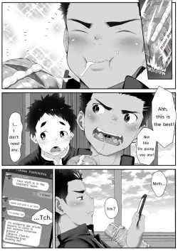 Page 4 of Osugaki Gym