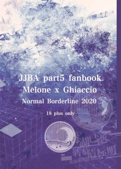 Page 15 of Cat's game