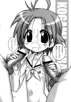 Page 3 of Happy Star 2