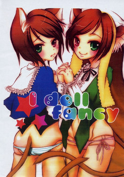 Download I doll fancy