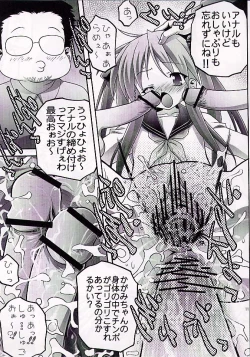 Page 10 of Kagami Koufukuron 2