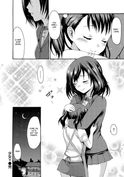 Page 20 of Shoujo Y - A Girl Named "Y"