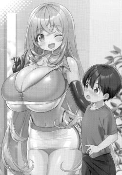 Page 2 of Yappari Oneechan