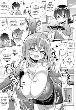 Page 4 of Yappari Oneechan