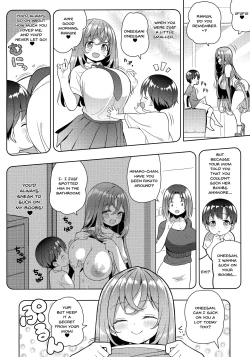 Page 9 of Yappari Oneechan