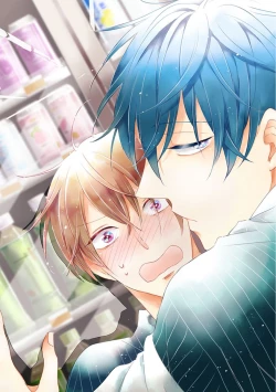 Page 2 of Iyaya Iyaya mo Suki no Uchi? | 讨厌也是喜欢的一种?