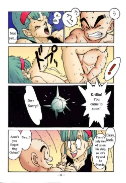 Page 4 of Aim at Planet Namek!
