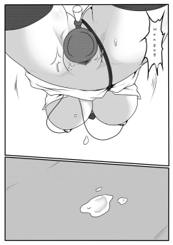 Page 30 of Bondage Anecdotes 1