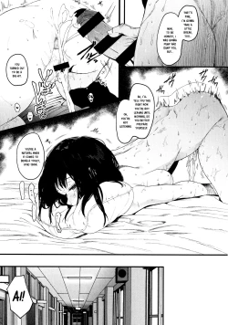 Page 23 of Mebuki | Budding