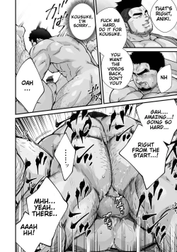 Page 106 of Douga Haishin