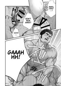 Page 13 of Douga Haishin