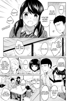 Page 189 of 1LDK+JK Ikinari Doukyo? Micchaku!? Hatsu Ecchi!!? Ch. 1-26