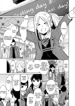 Page 640 of 1LDK+JK Ikinari Doukyo? Micchaku!? Hatsu Ecchi!!? Ch. 1-26