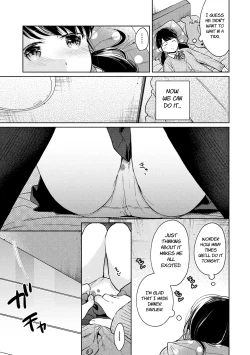 Page 650 of 1LDK+JK Ikinari Doukyo? Micchaku!? Hatsu Ecchi!!? Ch. 1-26