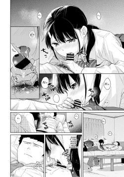 Page 728 of 1LDK+JK Ikinari Doukyo? Micchaku!? Hatsu Ecchi!!? Ch. 1-26