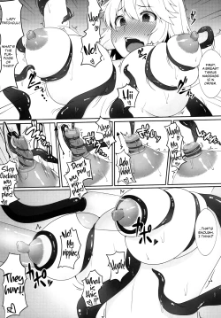 Page 12 of Maid Chou wa Seiyoku Shorigakari | The Chief Maid is a Fuck Toy