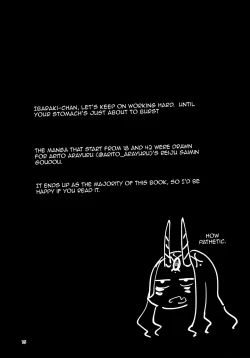 Page 14 of Ibaraki Douji no Reiju de lovesbox | Using a Command Seal To Fuck Douji Ibaraki's Lovebox