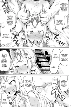 Page 20 of Ibaraki Douji no Reiju de lovesbox | Using a Command Seal To Fuck Douji Ibaraki's Lovebox