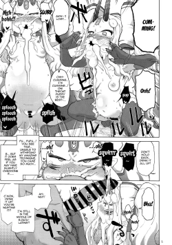 Page 4 of Ibaraki Douji no Reiju de lovesbox | Using a Command Seal To Fuck Douji Ibaraki's Lovebox