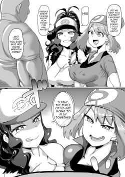 Page 1 of Haruka to Touko no Hiasobi | Playing Together With Haruka and Touko