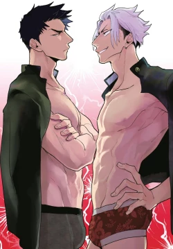 Page 2 of Ryuuku Ai Utsu | 龙虎搏爱 Ch. 1-2