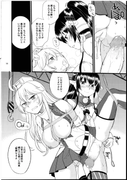 Page 15 of The Bigstick Blues