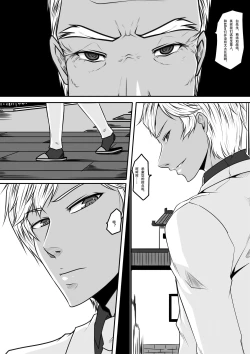 Page 29 of Charity game 2