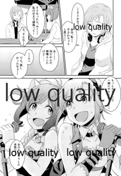 Page 10 of にゃんにゃんするから許してにゃん