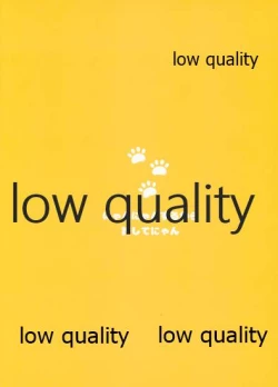 Page 26 of にゃんにゃんするから許してにゃん