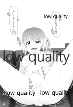 Page 18 of メイクイットコミュニケーション