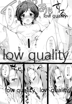 Page 5 of メイクイットコミュニケーション