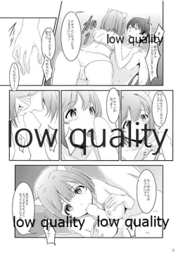 Page 4 of Siccative 89