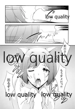 Page 5 of Siccative 89