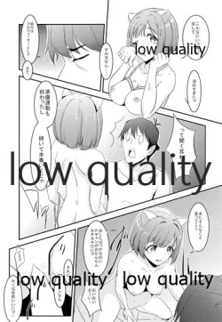 Page 6 of Siccative 89