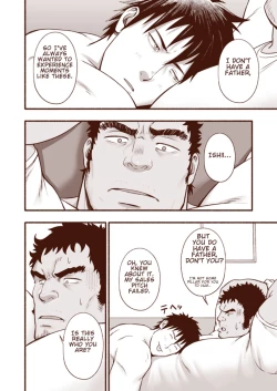 Page 16 of Araba Koso