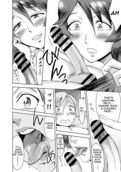 Page 9 of Gibo Ochi 2 | Fallen Stepmother 2