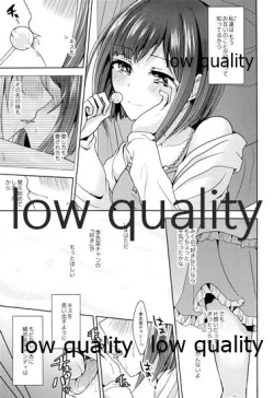 Page 104 of Re-Rock!